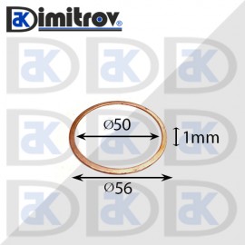 Дифтунга Ø 50 х Ø 56 х 1 mm медна